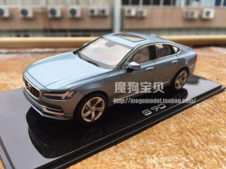 Illustration for article titled 2017 Volvo S90: Is This Volvo's New Flagship?